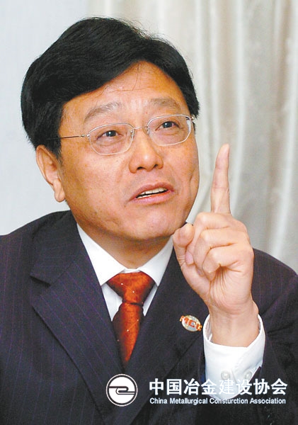 中冶建工集團有限公司董事長、黨委書記　姚晉川