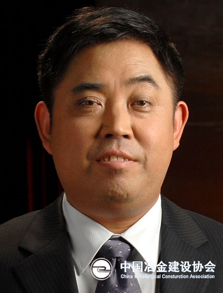 中國(guó)二十冶集團(tuán)有限公司董事長(zhǎng) 王英俊